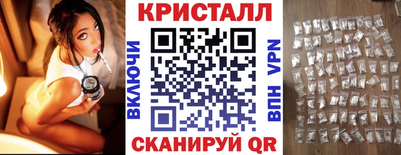где можно купить   Тулун  Амфетамин Розовый 