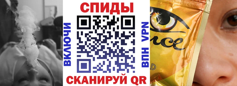 Бутират бутандиол Тулун