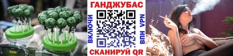 Cannafood марихуана  Тулун 
