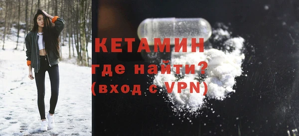 jwh Баксан
