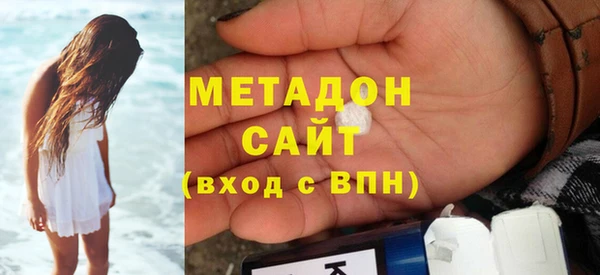 ГАЛЛЮЦИНОГЕННЫЕ ГРИБЫ Балабаново