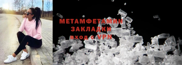 jwh Баксан