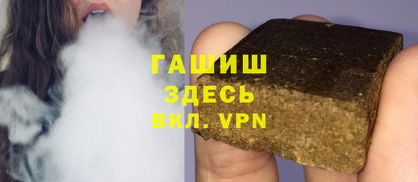 эйфоретик Балахна