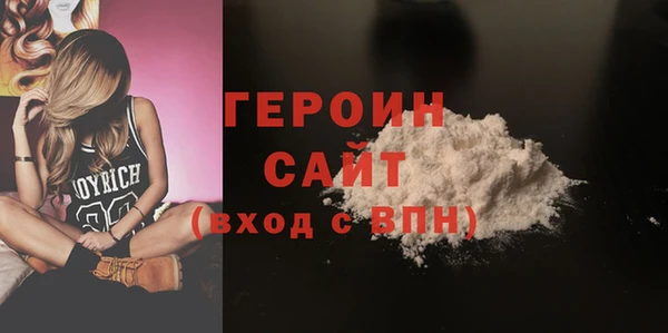 jwh Баксан