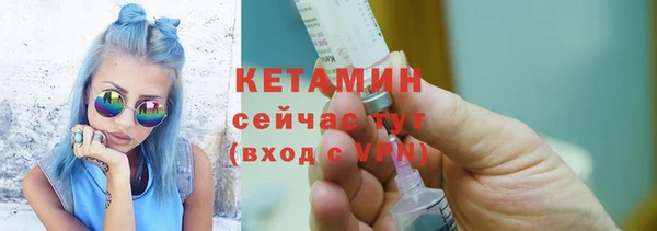 ГАЛЛЮЦИНОГЕННЫЕ ГРИБЫ Балабаново