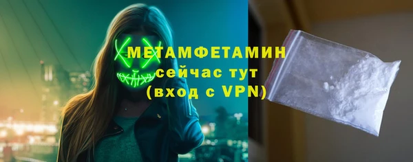 jwh Баксан
