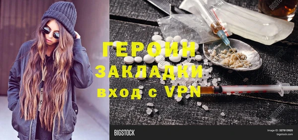 jwh Баксан