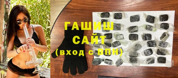 jwh Баксан
