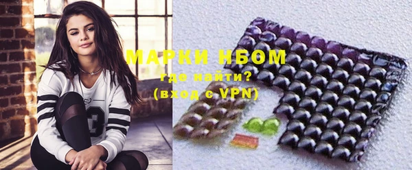 jwh Баксан