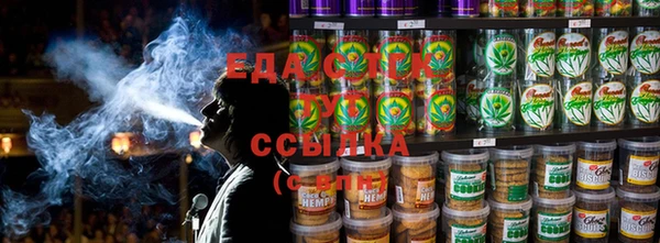 эйфоретик Балахна