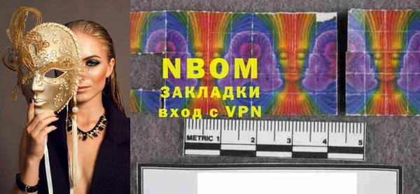jwh Баксан