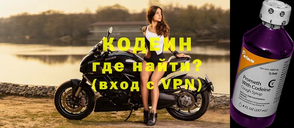 jwh Баксан