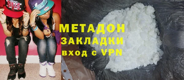 ГАЛЛЮЦИНОГЕННЫЕ ГРИБЫ Балабаново