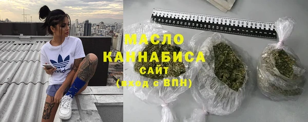 jwh Баксан