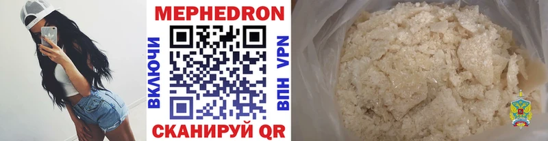blacksprut вход  Тулун  МЕФ VHQ 
