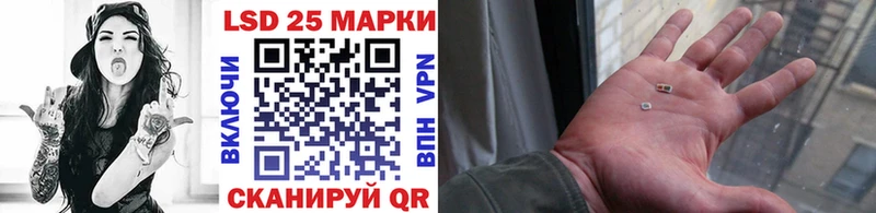это официальный сайт  Тулун  Наркотические марки 1,5мг 