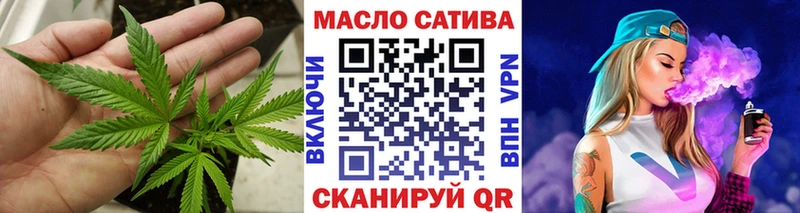 Дистиллят ТГК вейп с тгк hydra как войти Тулун закладка