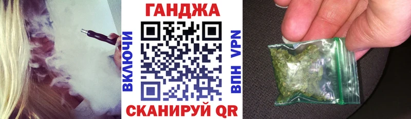 Шишки марихуана AK-47 Тулун